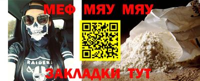 наркотики Лесосибирск