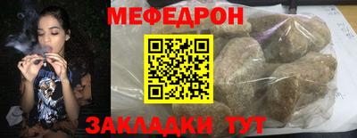твердый Ливны