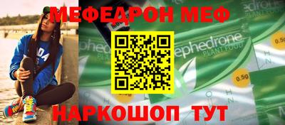 твердый Ливны