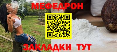 наркотики Лесосибирск