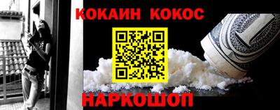 прущие крисы Ликино-Дулёво