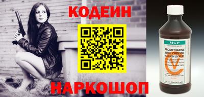 прущие крисы Ликино-Дулёво