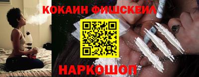 прущие крисы Ликино-Дулёво