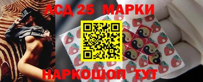 прущие крисы Ликино-Дулёво