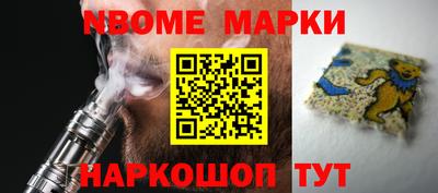 твердый Ливны
