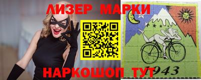 прущие крисы Ликино-Дулёво