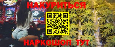 прущие крисы Ликино-Дулёво