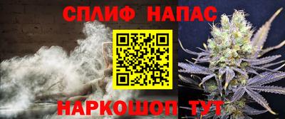 твердый Ливны