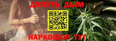 прущие крисы Ликино-Дулёво