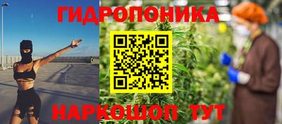 наркотики Лесосибирск