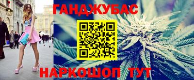 наркотики Лесосибирск