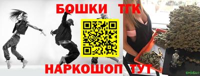 наркотики Лесосибирск