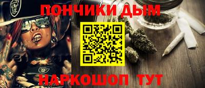 наркотики Лесосибирск
