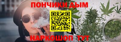 наркотики Лесосибирск