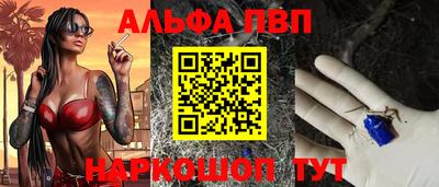 прущие крисы Ликино-Дулёво