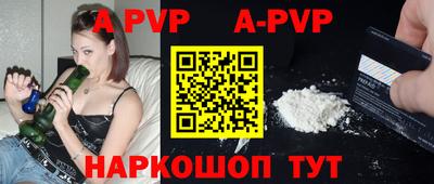 прущие крисы Ликино-Дулёво
