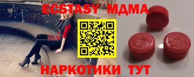 твердый Ливны