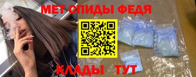 твердый Ливны