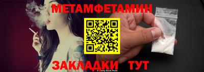 твердый Ливны