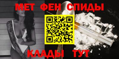 наркотики Лесосибирск