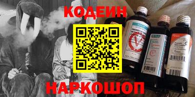 прущие крисы Ликино-Дулёво