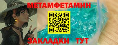 наркотики Лесосибирск