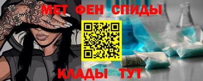 наркотики Лесосибирск