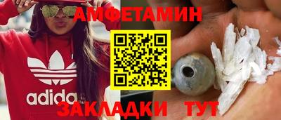 наркотики Лесосибирск