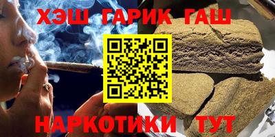 твердый Ливны