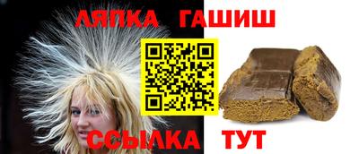 твердый Ливны