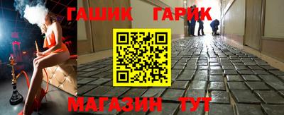 прущие крисы Ликино-Дулёво