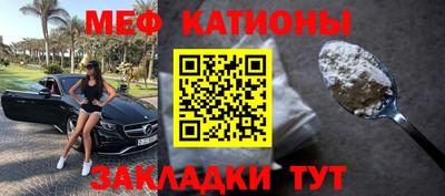прущие крисы Ликино-Дулёво