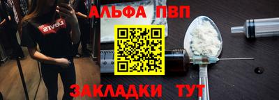 твердый Ливны
