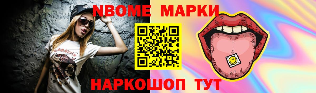 Феодосия  Лсд 25 экстази ecstasy  ЛСД экстази  Вход с VPN  ЛСД экстази кислота 