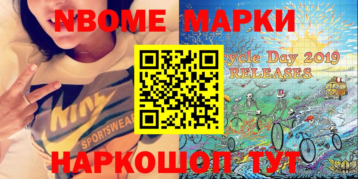 Гашиш Феодосия